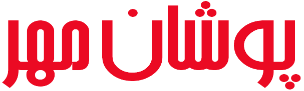 لوگو پوشان مهر